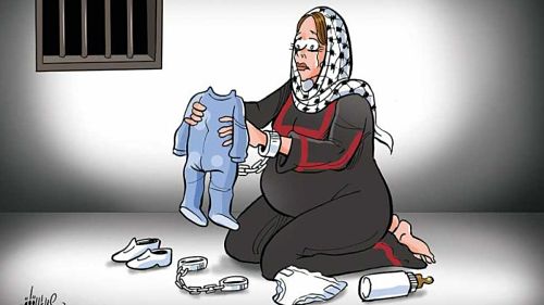 Une détenue palestinienne enceinte demande une intervention internationale pour sa libération